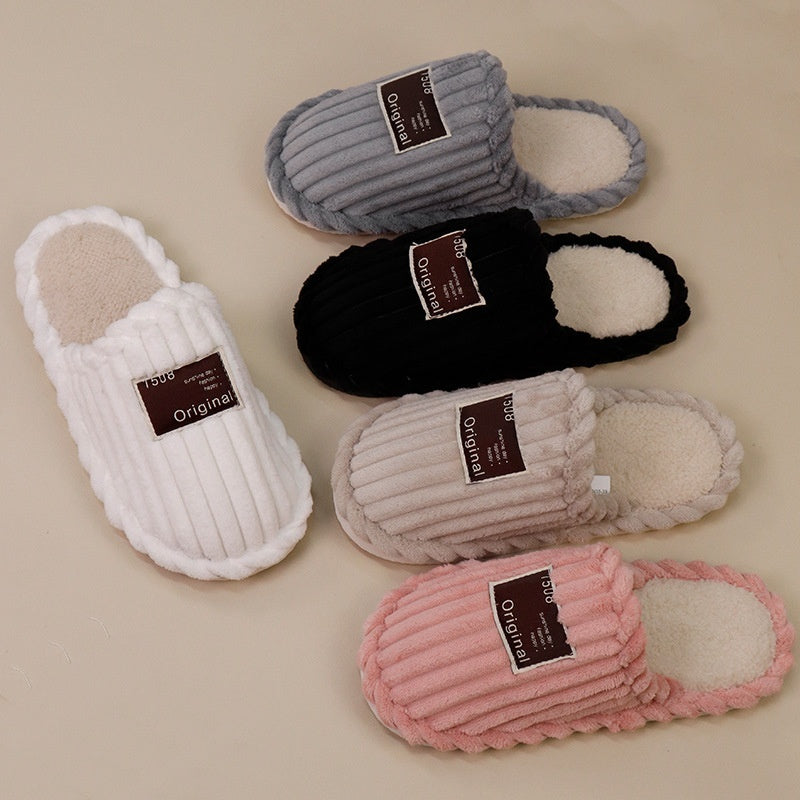 Household Non-Slip Warm Plush Floor Slippers