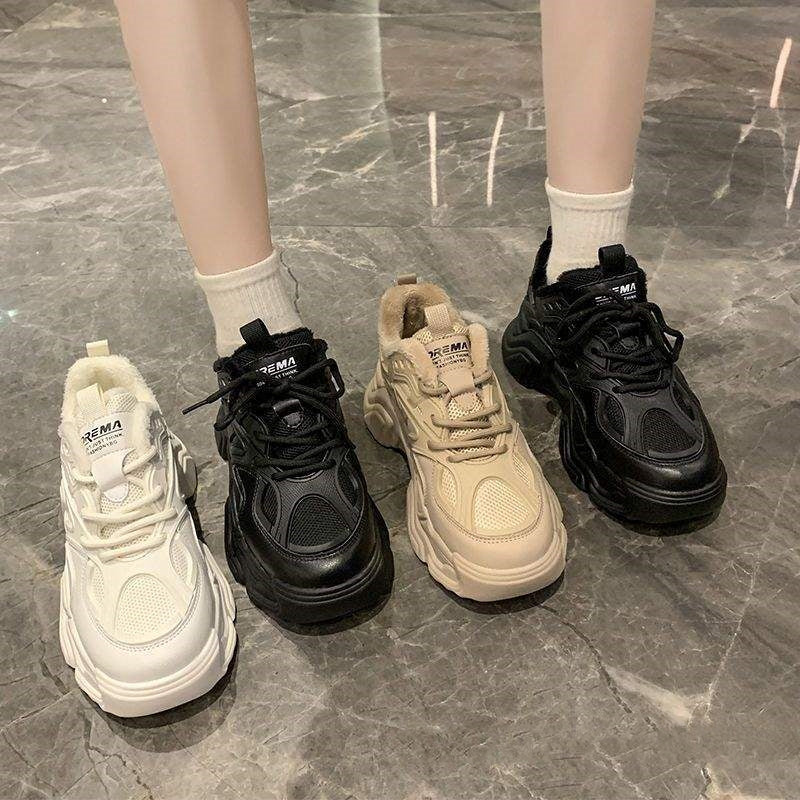 Women's Fleece-Lined Warm Non-Slip Thick-Soled Sneakers