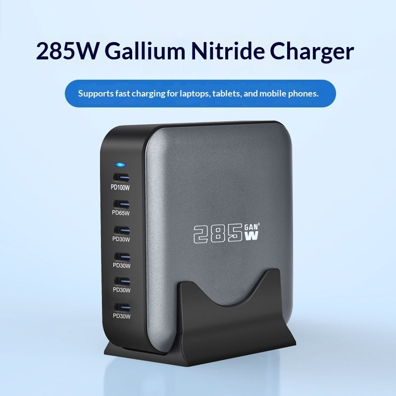 Universal 320W GaN Charger High Power