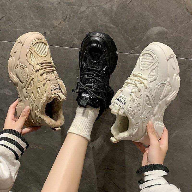 Women's Fleece-Lined Warm Non-Slip Thick-Soled Sneakers