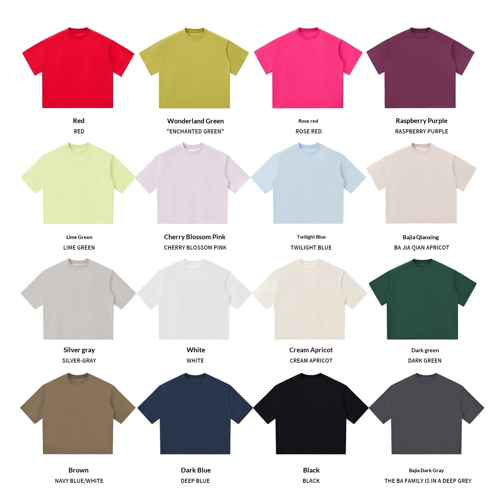 Cool Quick Drying Antibacterial Short Sleeved T-shirt