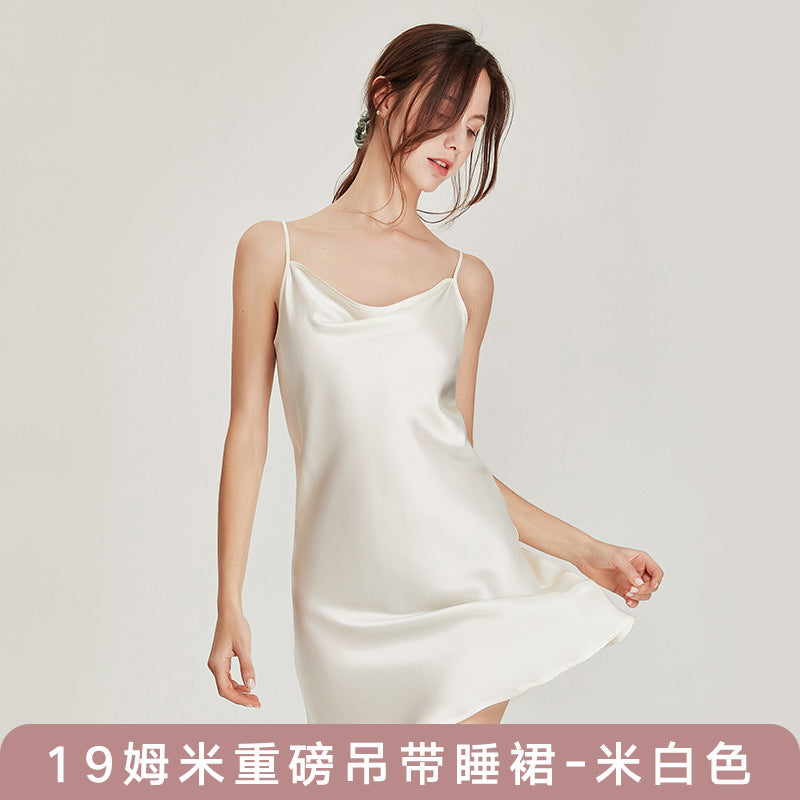 Camisole Pajamas Womens Silk Sexy-Luxe Style