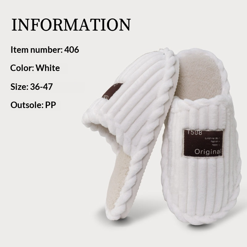 Household Non-Slip Warm Plush Floor Slippers