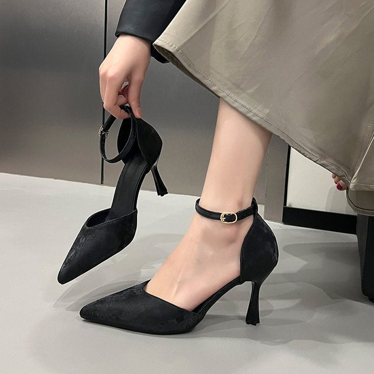 Women's Ankle Strap Pointed Toe Stiletto Heels Elegant Black & White Dress Pumps