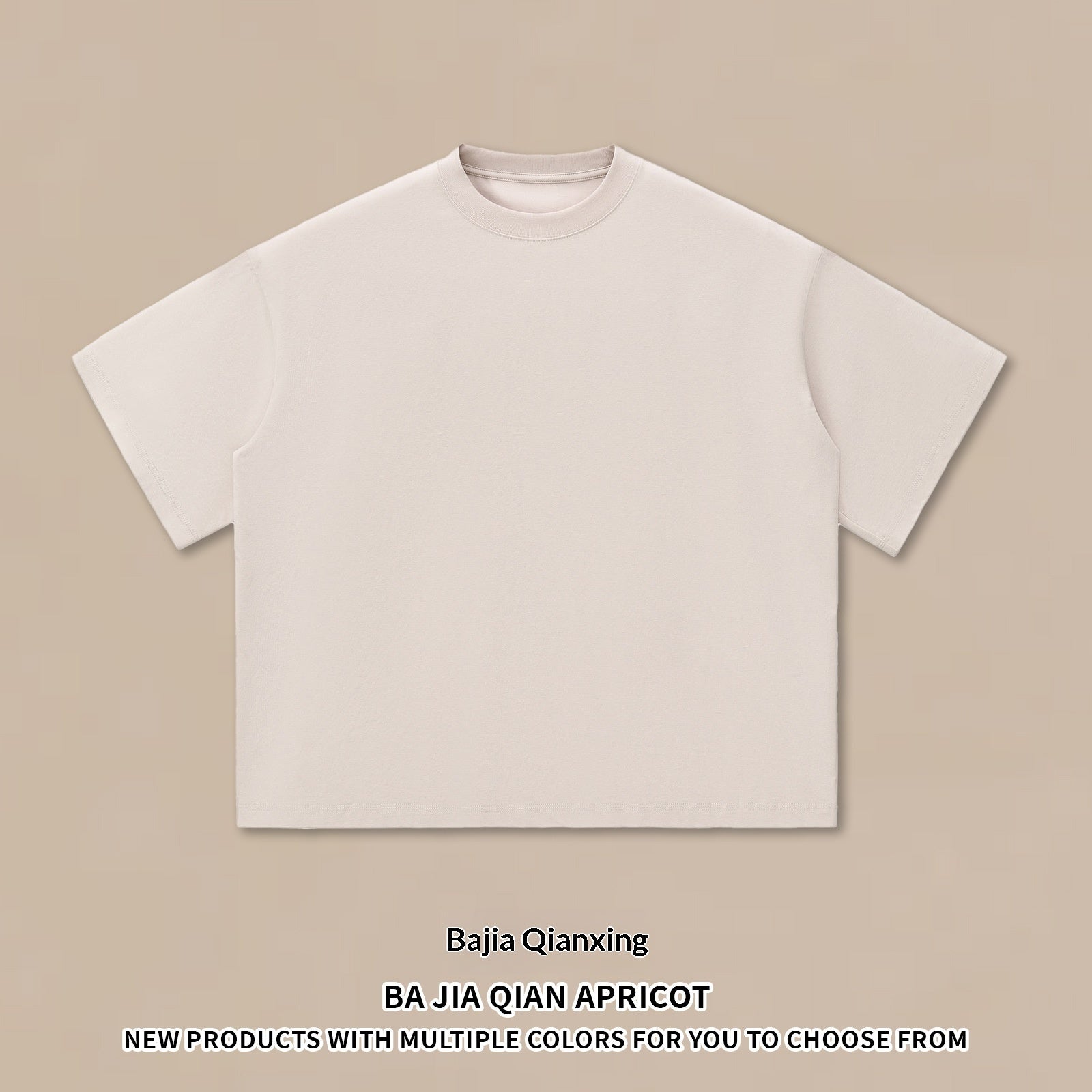 Cool Quick Drying Antibacterial Short Sleeved T-shirt