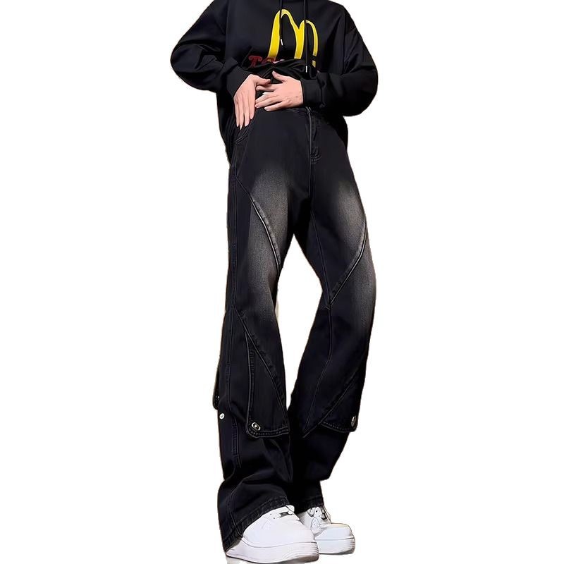 Men's Loose Straight-Leg Wide-Leg Patchwork Flared Workwear Jeans